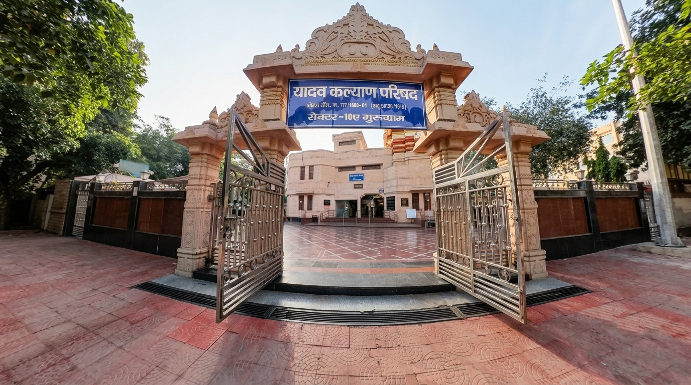 About Yadav Dharamshala
