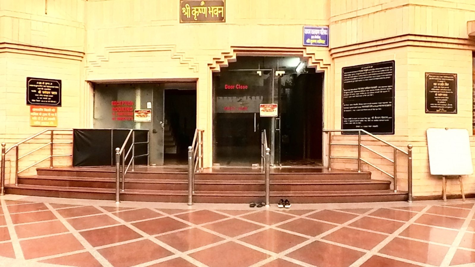 Why Yadav Dharamshala Is Best In Gurgaon